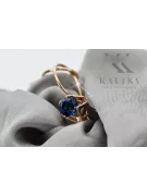 Обеци Винтидж стил Сапфир Оригинално ретро 14k розово злато vec142r